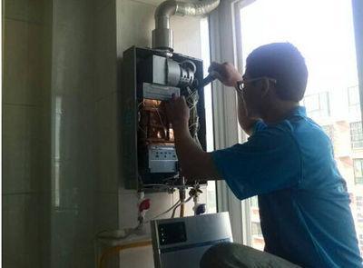 湖北省名气热水器上门维修案例
